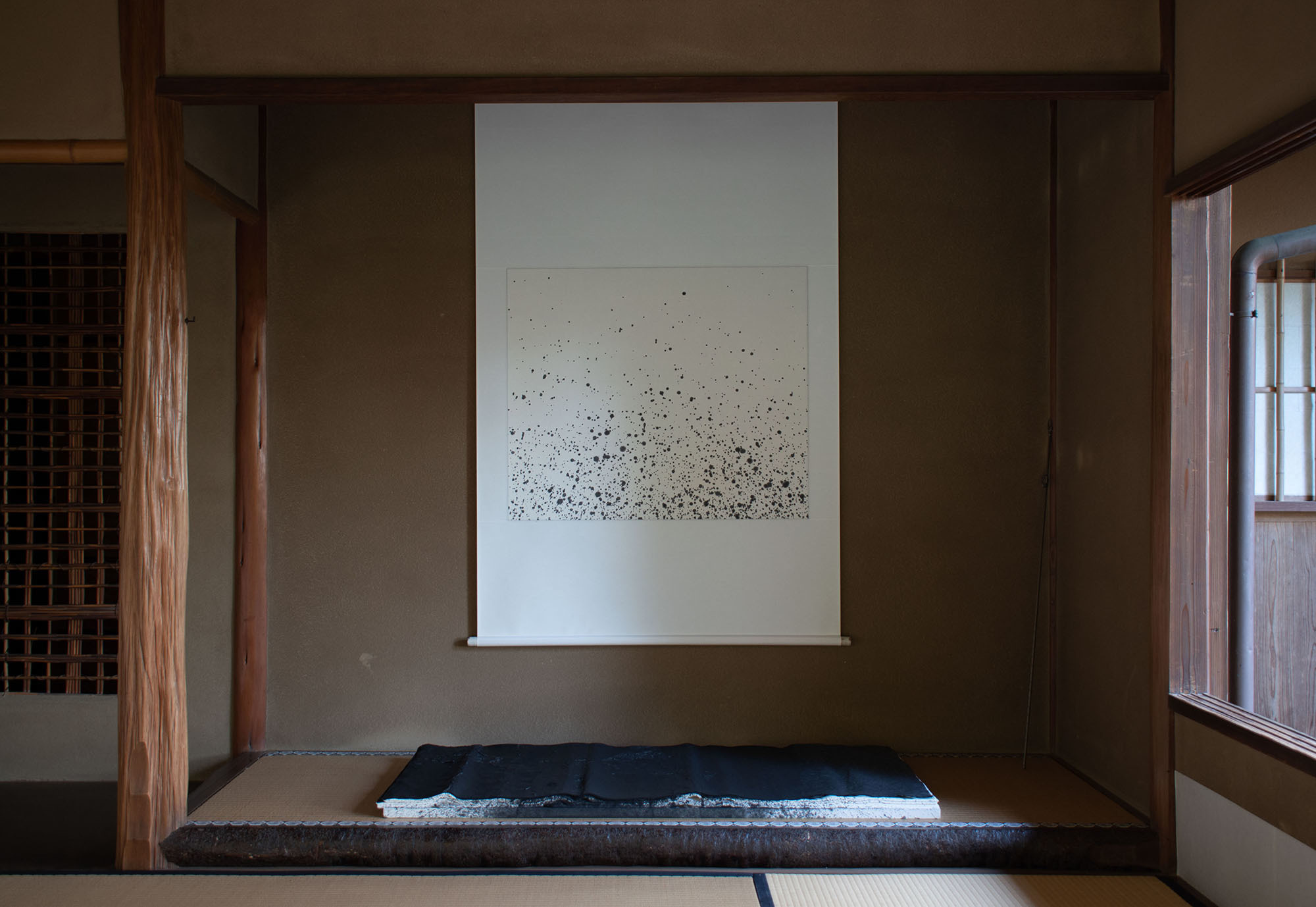 上田普