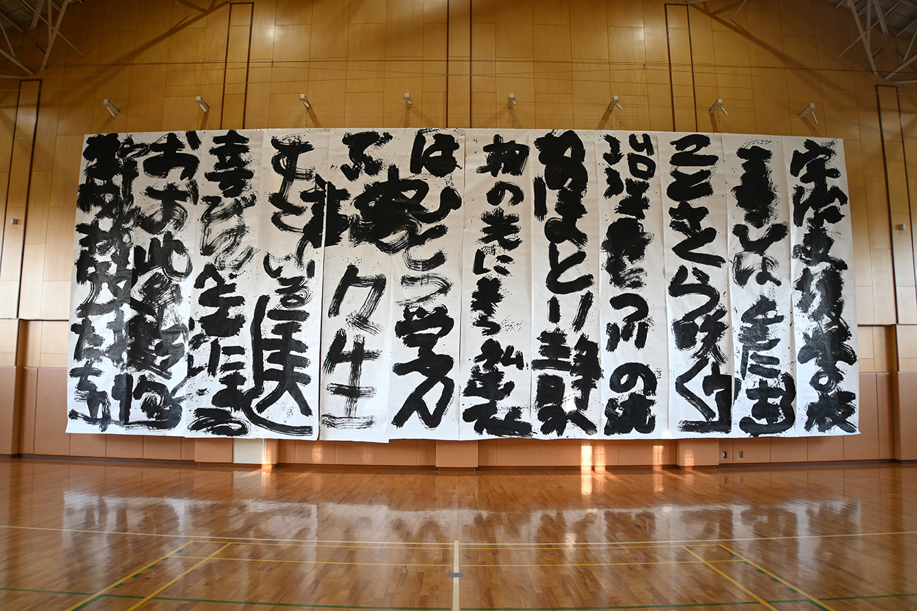 書道ワークショップ,　shodo workshop