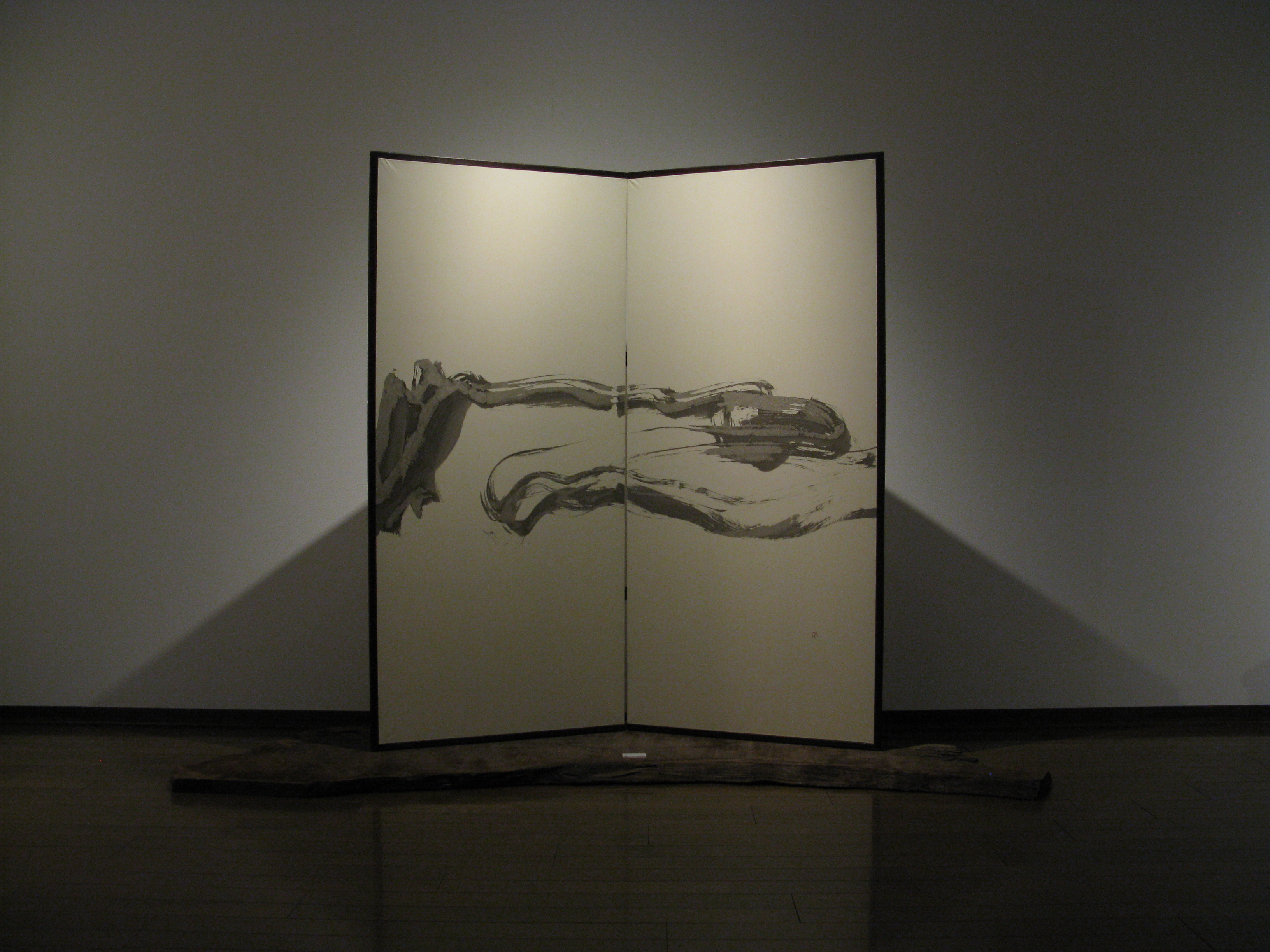 墨アート